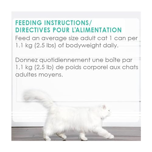 Fancy Feast Medleys Wet Cat Food, Primavera Collection Variety Pack 3 Flavours - 85 g Can (12 Pack) image 5