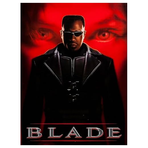 Blade