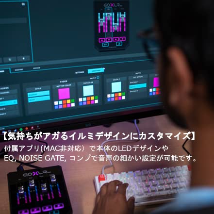 Amazon.co.jp: TC HELICON MIDASプリアンプ搭載 オンライン配信用