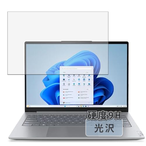 Kayo&Karin Lenovo ThinkBook 14 Gen 8 V[Y 14^ m[gPC p یtB 9H (KX ̍dx) tB  {