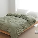 クモリ(Kumori) 掛け布団カバー シングル 洗いざらし 吸湿速乾 素肌にやさしい 柔らかい しっとり ピーチスキン シワ加工 丸洗いOK オールシーズン 布団カバー 掛ふとんカバー (シングル・150X210cm グリーン)