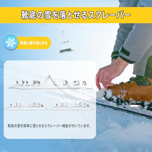 BESPOTCL スノーボード デッキパッド クリアタイプ