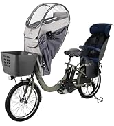 Amazon.co.jp: LABOCLE ラボクル 自転車 チャイルドシート レイン Amazon.co.jp: LABOCLE ラボクル 自転車 チャイルドシート レイン