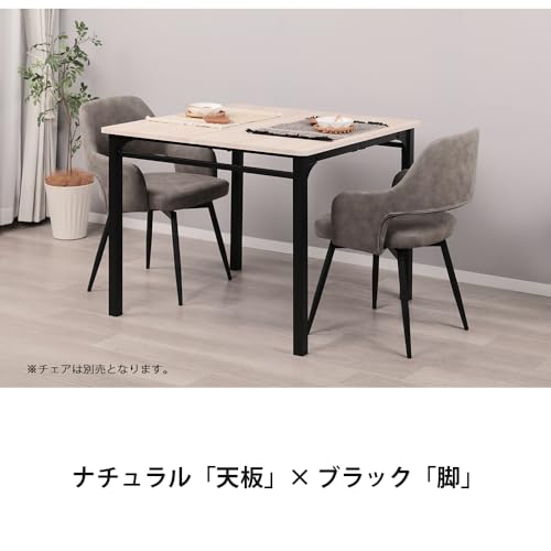 ダイニングテーブル 正方形 4人用 ストーングレーRA-DN-F9072-ST Amazon｜MIRAI-SHOW ダイニングテーブル 4人用 90cm幅 正方形 角
