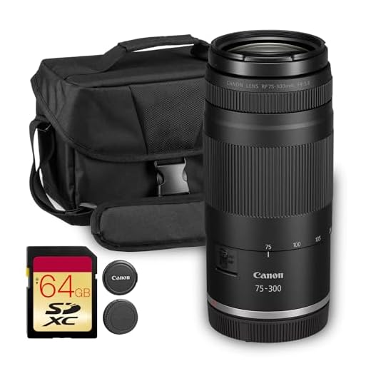 Canon RF 75-300mm Compact Telephoto Zoom Lens