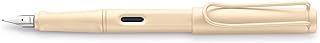 Lamy safari cozy fountain pen 020 special edition - modern fountain pen in cream colour with ergonomic handle and timeless...