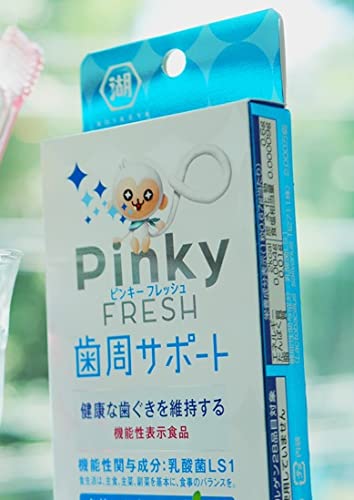 Amazon.co.jp: 湖池屋 Pinky FRESH(ピンキー フレッシュ) クリーン