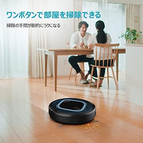 JASHEN P10 Robot Vacuum cleaning a wooden floor with debris, demonstrating one-touch operation.