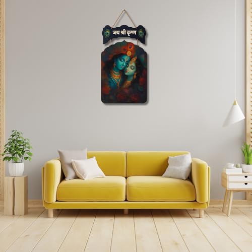 Image of GiftOday Jai Shree Krishna Wooden Wall Hanging for Home Kitchen Decor | Decorative Items for Livingroom | Modern Artworks Items | Peace Charm Door Accent Decorative Hangings Size-18 x 30 CM