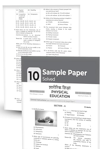 Image of Educart CBSE Physical Education Class 12 Sample Paper 2023-24 (Introducing Revision Maps and Past Year Papers) 2024