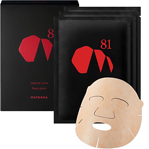 MATERRA tFCXpbN (5) V[gpbN NCz (//ێ) ~MV[g