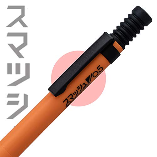 Image of Pentel Smash Drafting Mechanical Pencil (0.5mm) - Special Edition Orange Accents w /Tube (Q1005LAF-TB)