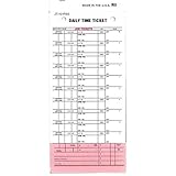 TCS (1000 ct)- Daily Time Tickets-3 part carbon FORM JT-10-PSG-(1000 ct)