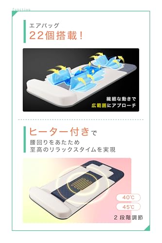 Medifeel Medifeel 立体エアーマット RM010S の商品画像 5