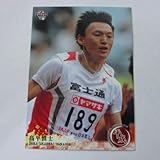 BBM2019平成■レギュラーカード■062/高平慎士/陸上競技 ≪BBMスポーツトレーディングカード平成≫