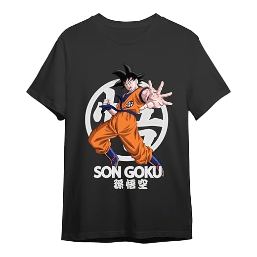Comic Studio Dragon Ball Z Camiseta | Goku | Negro | S T-Shirt, Unisex