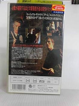 コーキー・ロマーノ　FBI潜入捜査官？　吹替版VHS 良質 コーキー・ロマーノ FBI潜入捜査官? フル動画 |【無料体験