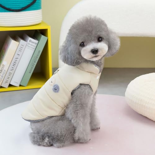 Izefia Dog Coat Pet Apparel Cold Weather Coat Windproof Jacket Lining Warm Dog Sweater Winter Thick Clothes Basic Simple Elegant Vest Dog Coat for Small Dog Medium Dog Cat Khaki XXL - Image 3