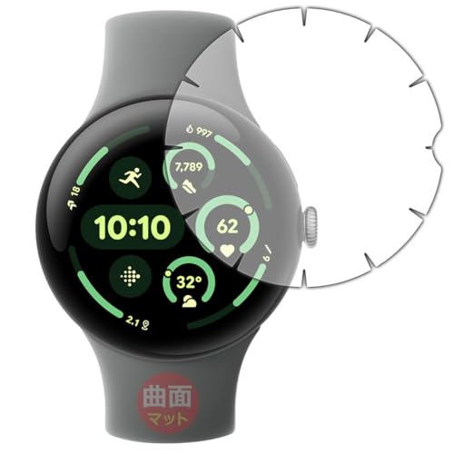 PDAH[ Google Pixel Watch 3[45mmfp][[܂œ\] Ή Flexible Shield Matte[˒ጸ] ی tB ȖʑΉ {