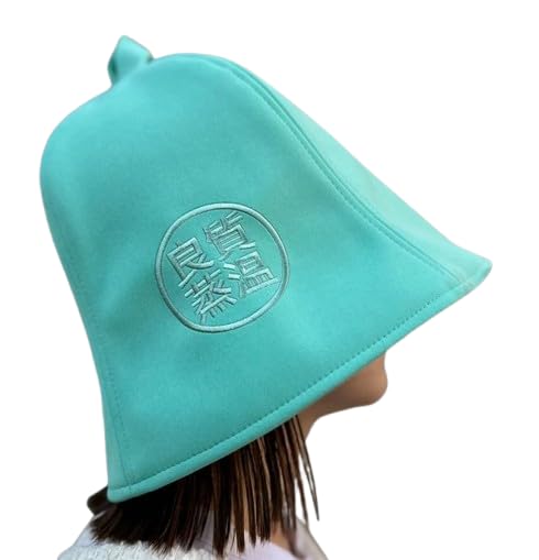 Amazon | 厚手生地 良質蒸温 刺繍入り! ターコイズブルー 凄い断熱性 L