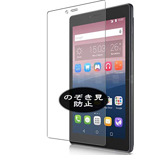 VacFun Anti Espia Protector de Pantalla para Alcatel Pixi 4 3g (7), Screen Protector Sin Burbujas...