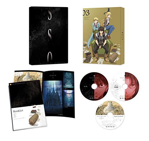 魔術士オーフェンはぐれ旅 キムラック編 Blu‐ray BOX [Blu-ray]