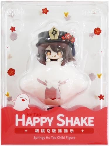 ちびキャラゆらゆらスタンド 胡桃 フィギュアAPEX