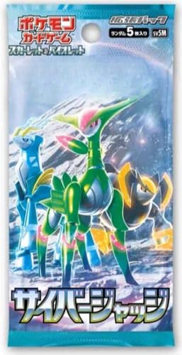 Image of Cyber Judge SV5M Japanese Poke mon Cards Booster Pack | Scarlet & Violet Set | Pokeymon TCG Pack + TCYM Pouch | Japanese CyberJudge sv5m |