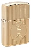 Zippo