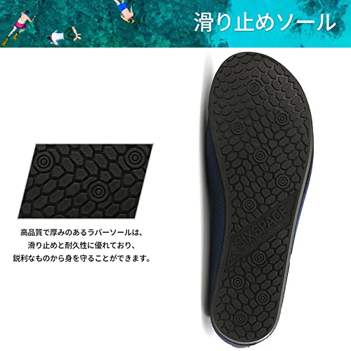 [SIXSPACE] マリンシューズ ウォーターシューズ 男女兼用 ア