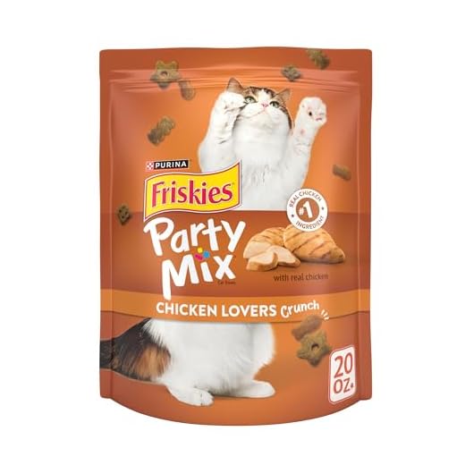 Purina Friskies Cat Treats, Party Mix Chicken Lovers Crunch - 20 Oz. Pouch