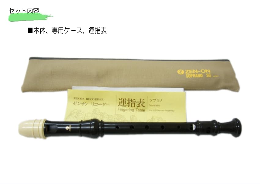 美品 ZEN ON ソプラノリコーダー 木製 美品 ZEN ON ソプラノリコーダー 木製 美品です本体 ケース知識がない…