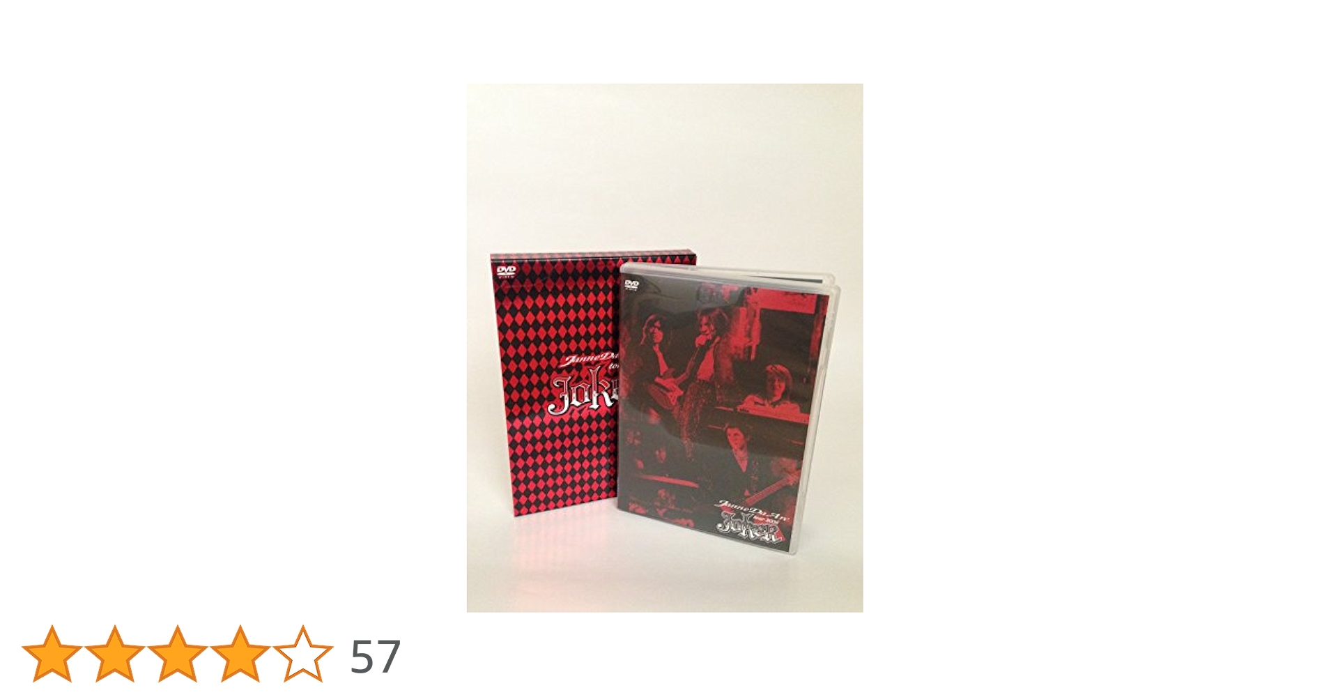 ミュージック Janne Da Arc tour 2005 JOKER DVD Amazon.co.jp: tour 2005