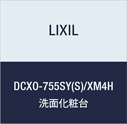 LIXIL(NV) INAX hDPAEJE^[ ϑ{ o[NuE×v[lIzCg DCXO-755SY(S)/XM4H