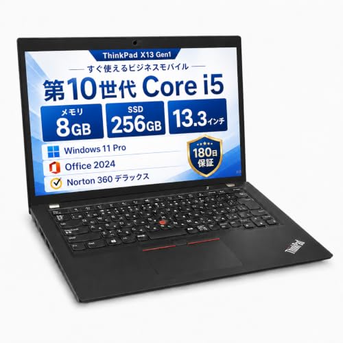 美品 シンクパッド Lenovo 8GB ストレージ無し タッチパネル Amazon.co.jp: 【整備済み品】 中古ノートパソコン ThinkPad X13 Gen1