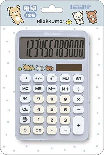 Rilakkuma EM32601 Calculator