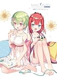 Summer Pockets REFLECTION BLUE 応援イラストコレクション (VISUAL ARTS/Key)