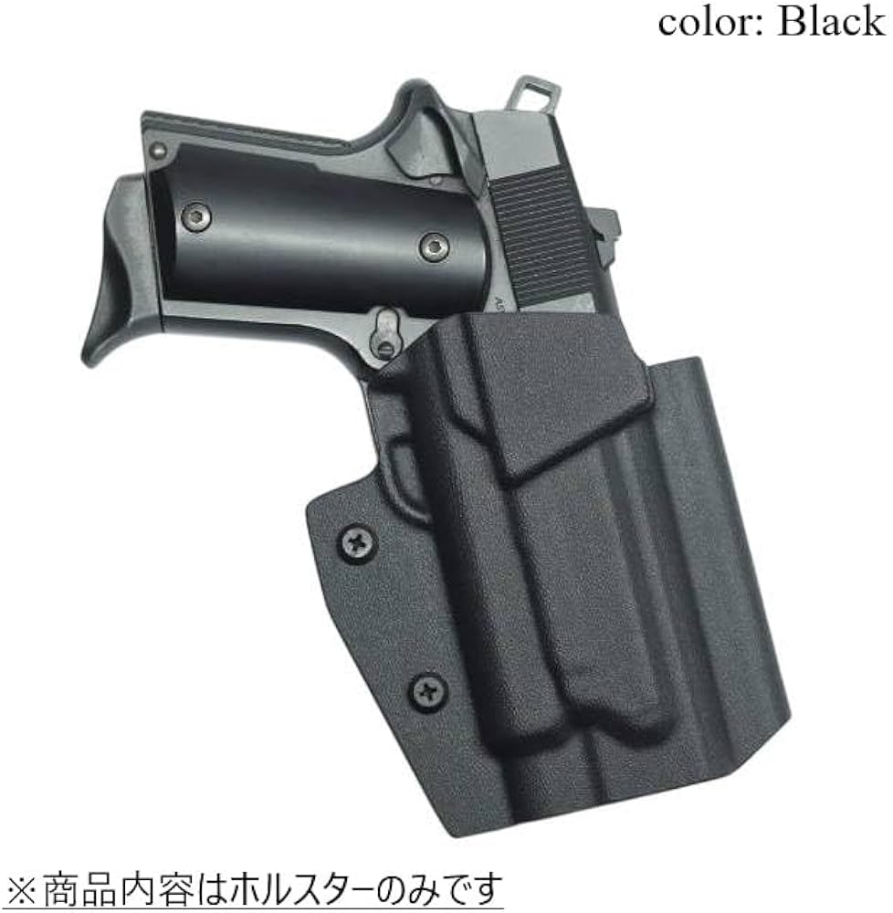 Amazon.co.jp: 国内製造品 六七五 AM.45 ヴォーパルバニー 専用