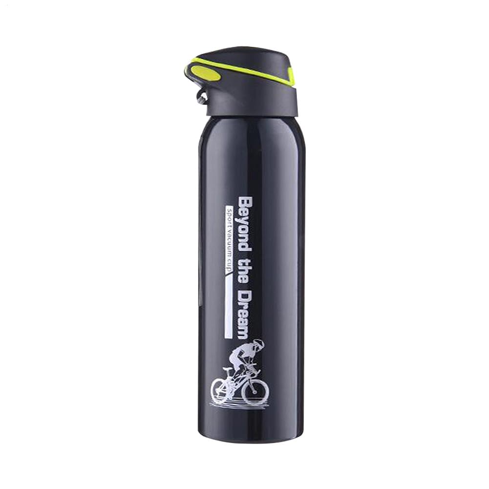 Mountain Bike Thermal Cup – Compact | 500ml Flask, Steel Bottle | Travel