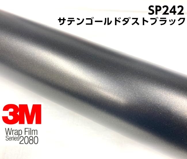 Amazon.co.jp: 【3Mジャパン】カーラッピングシート サテンゴールド Amazon.co.jp: 【3Mジャパン】カーラッピングシート サテンゴールド