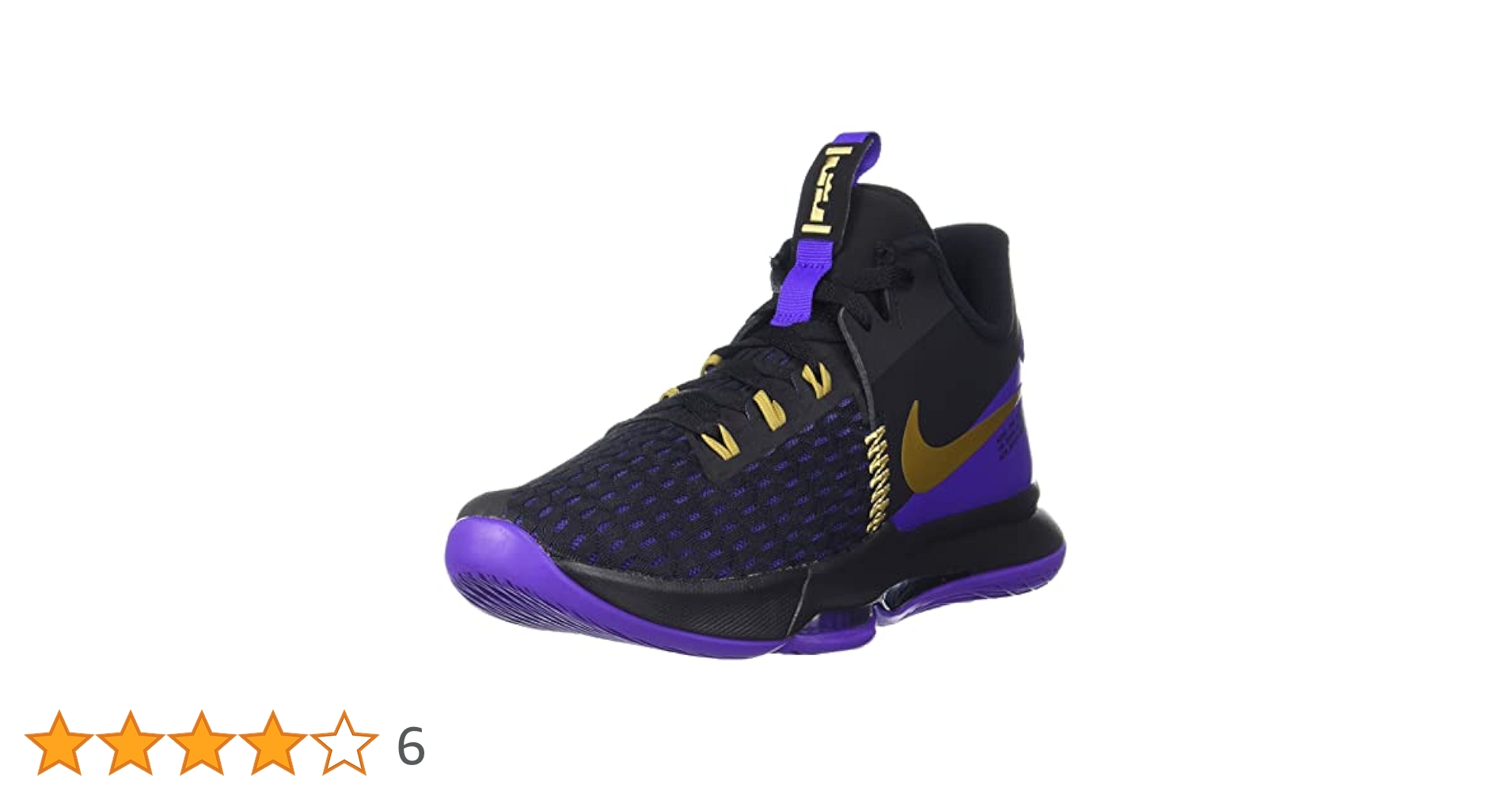 ナイキ　レブロン　ウィットネス　Ｖ NIKE（ナイキ） LEBRON WITNESS V（レブロンウィットネス5
