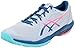 Produktbild ASICS Herren Solution Swift FF 2 Padel Sneaker, GRAUBLAU/MAKOBLAU, 44.5 EU