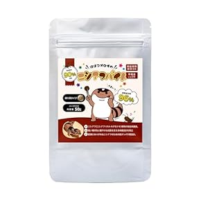 爬虫類・両生類のエサ PL10 F10 H20 S10 SM10 爬虫類・両生類のエサ PL10 F10 H20 S10 SM10 爬虫類・両生類の