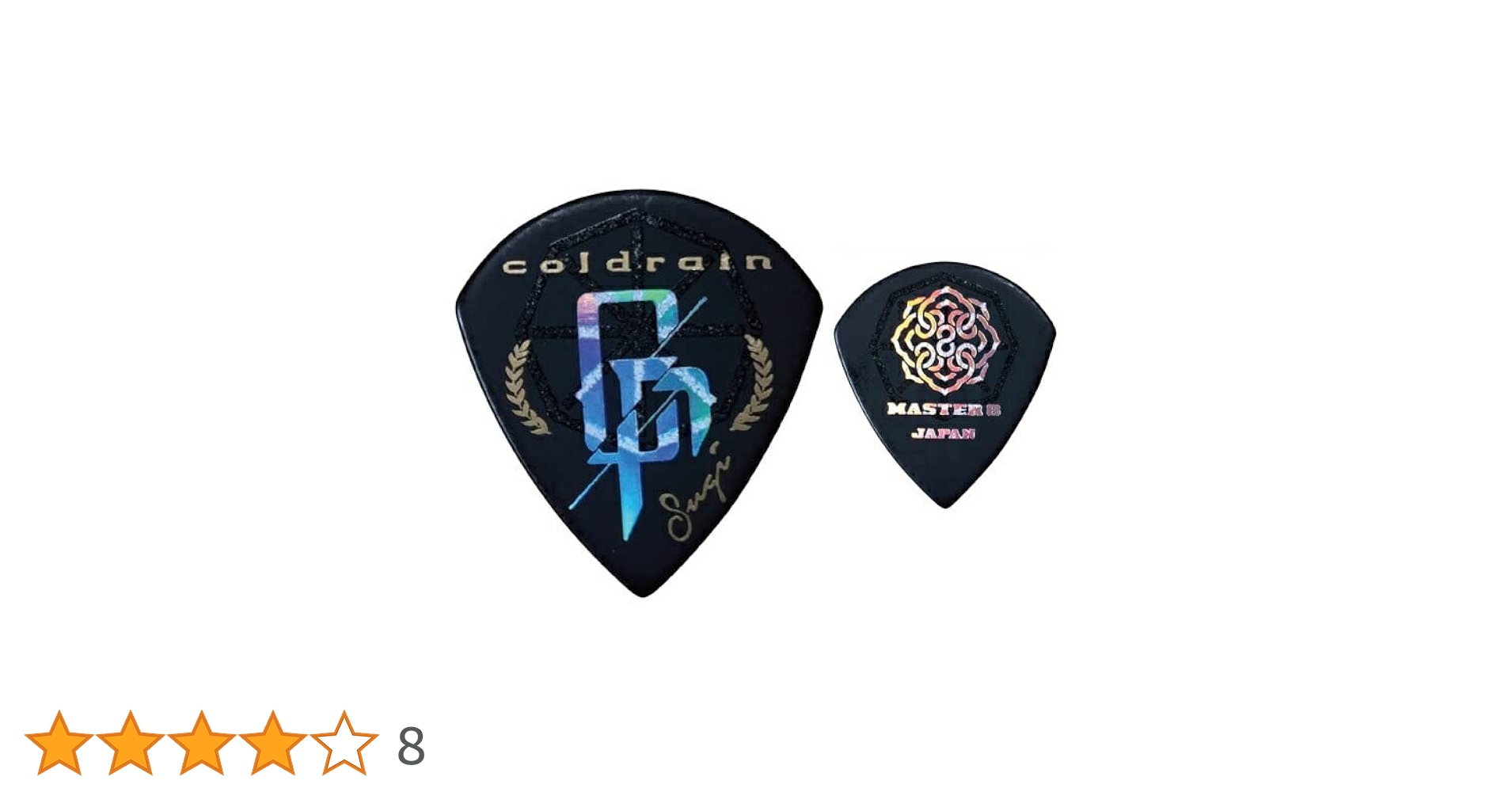 希少 coldrain コールドレイン 名古屋ガイシ 限定 ロンT XXL 希少 coldrain コールドレイン 名古屋ガイシ 限定 ロンT XXL