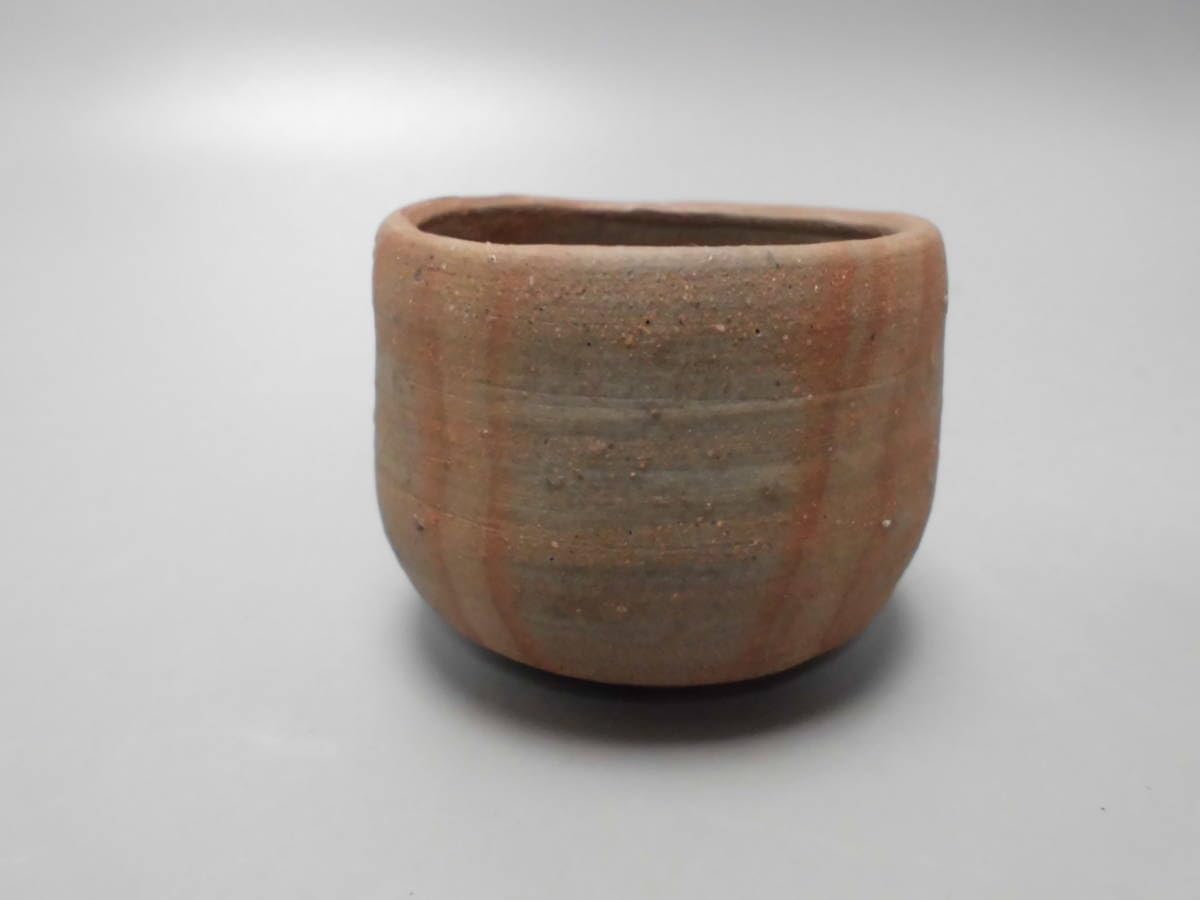 蔵出し/備前ぐい呑みいろいろまとめて6点 備前焼 共箱 橋本和哉 日幡