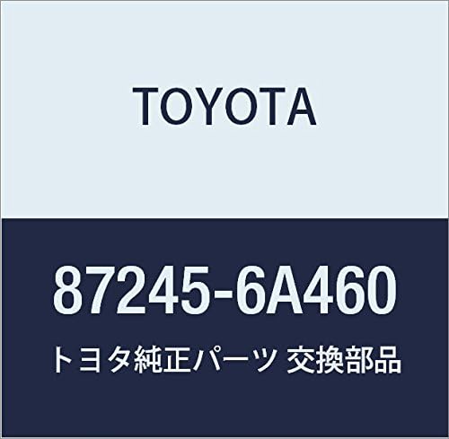 TOYOTA Genuine Parts Heater Water Hose Inlet B Land Cruiser PRADO Part #87245-6A460