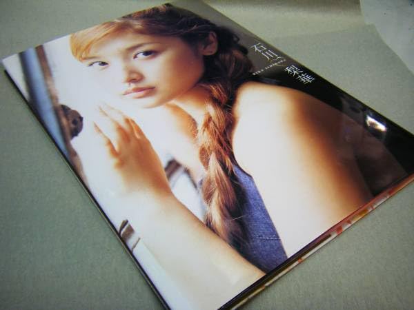 2002年 TV LIFE 8.30号 モーニング娘。特集あり 新品未読本 2002