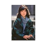 Amazon.co.jp: 中森 明菜 なかもり あきな 若いころ 超クリア