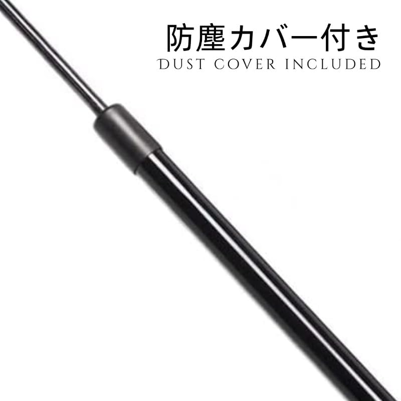 Amazon | タント エグゼ L455S L465S リアゲートダンパー 純正交換