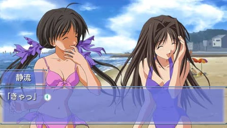 メモリーズオフ2nd(限定版:キャラクターソング&amp;サウンドトラックCD&amp;設定資料集+ノベル同梱) - PSP 41JzfE7o9XL._UF1000,1000_QL80_.jpg